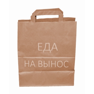 Пакеты для фаст-фуда