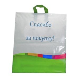 Готовые ПВД пакеты