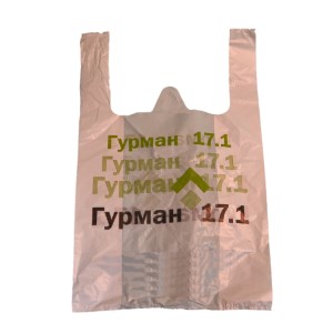 Пакеты майка