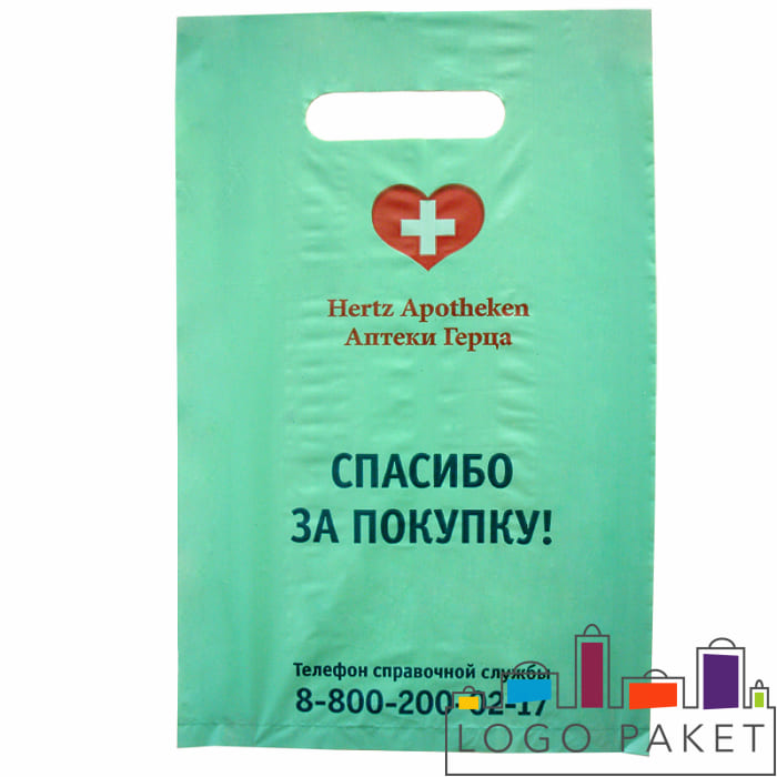 пакет ПНД аптечный с печатью