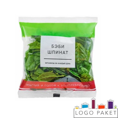 Пакеты для листьев салата