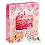 Подарочные пакеты «С днем рождения» на заказ