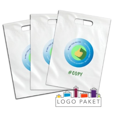Фирменные пакеты с логотипом 