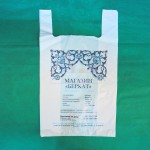Пакет майка 40х68 см