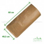 Бумажные мешки 60х49,5х9 3-сл. закрытые