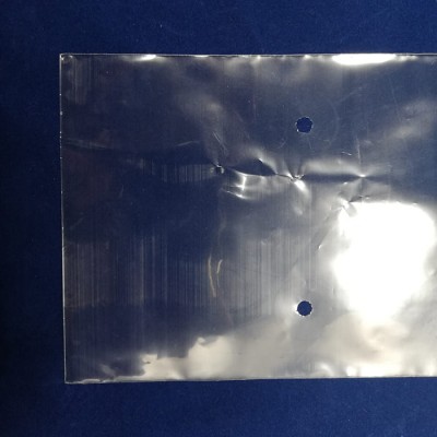 Пакет ПП 30x45+5л.кл. с клеевым клапаном увеличенной плотности