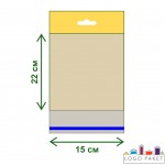 Полипропиленовые пакеты с еврослотом и клеевым клапаном ПП 15х22