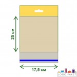 Полипропиленовые пакеты с еврослотом и клеевым клапаном ПП 17,5х25