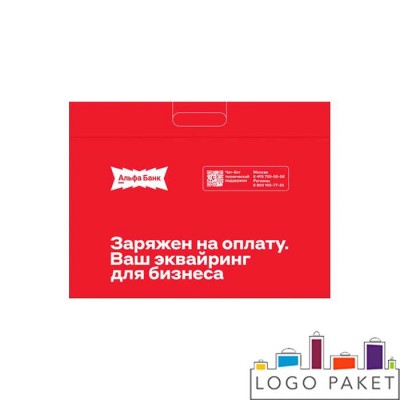Пакеты ПВД для эквайринга 