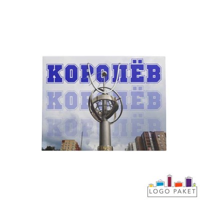 Пакет ПВД с городом Королев