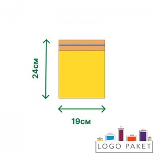 Курьерские пакеты 190х240 мм