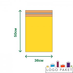 Курьерские пакеты 360х500 мм