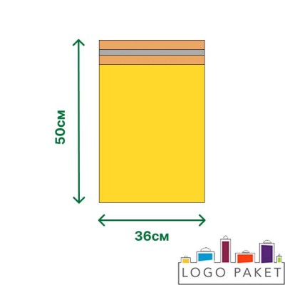 Курьерские пакеты 360х500 мм