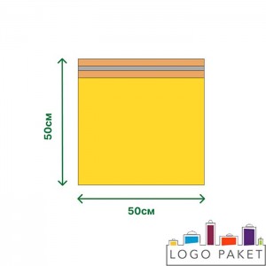 Курьерские пакеты 500х500 мм