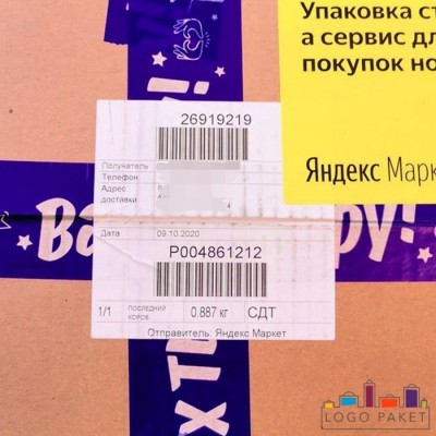 Этикетки для Яндекс Маркет на коробке