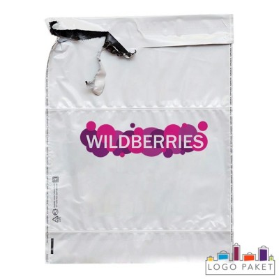 Курьерские пакеты Вайлдберриз с логотипом
