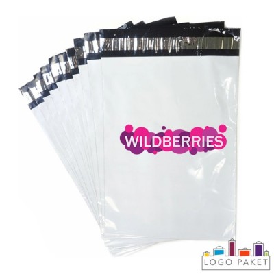 Курьерские пакеты Wildberries с логотипом