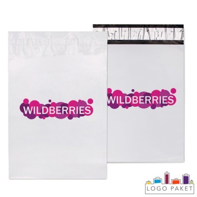 Курьерские пакеты Вайлдберриз с логотипом