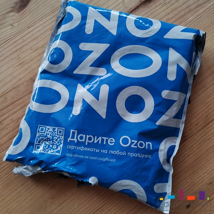 Курьерские пакеты для Озон  оптом у производителя | LogoPaket