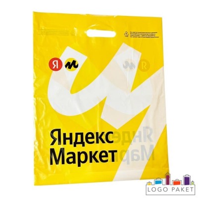 ПВД пакет Яндекс Маркет с вырубной ручкой и донной складкой  