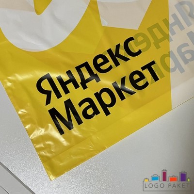 ПВД пакет Яндекс Маркет   