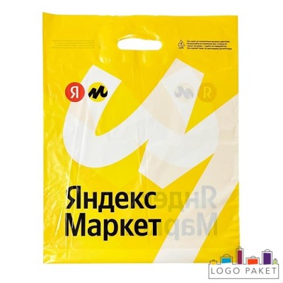 ПВД пакет Яндекс Маркет с вырубной ручкой и донной складкой