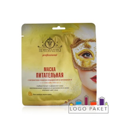 Вакуумная упаковка для маски для лица с логотипом и евроотверстием для подвеса на стеллаже.
