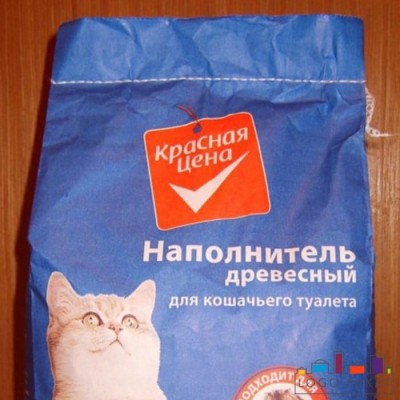 Двухслойные бумажные пакеты для кошачьего наполнителя без ручек 
