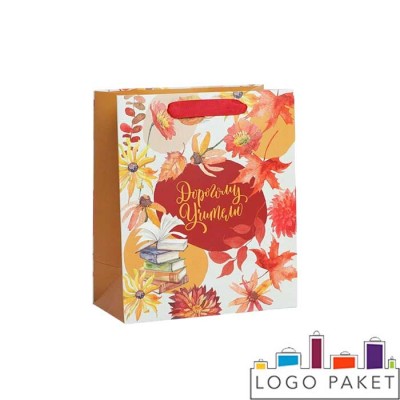 Пакет подарочный с днем учителя