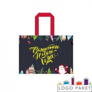 Пакеты подарочные бумажные 