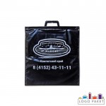 Черные термопакеты с пластиковой ручкой и логотипом