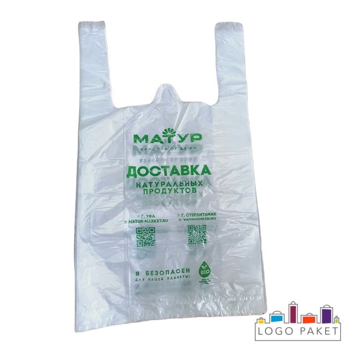 Биоразлагаемый пакет-майка