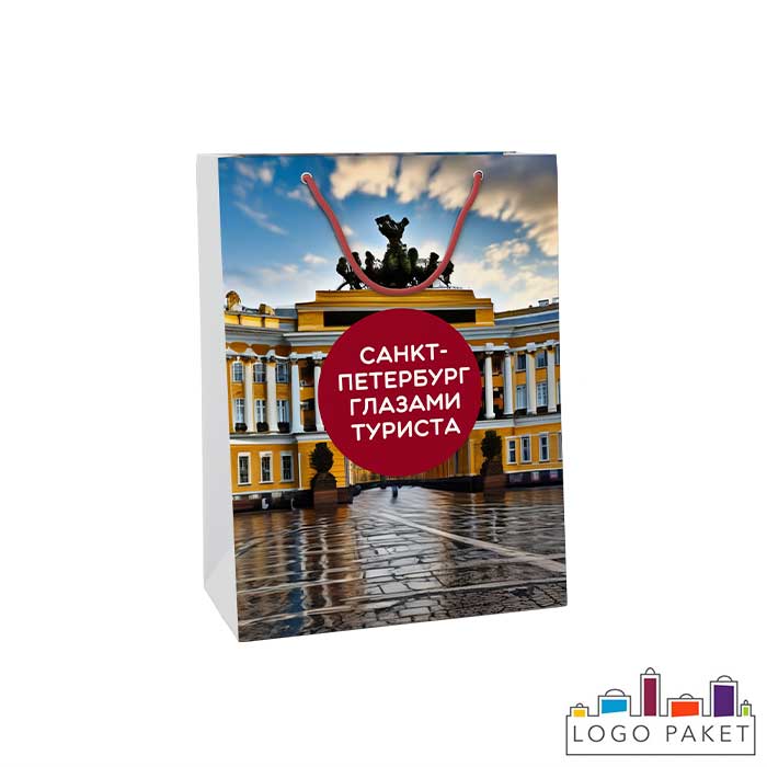 Пакет с Санкт-Петербургом