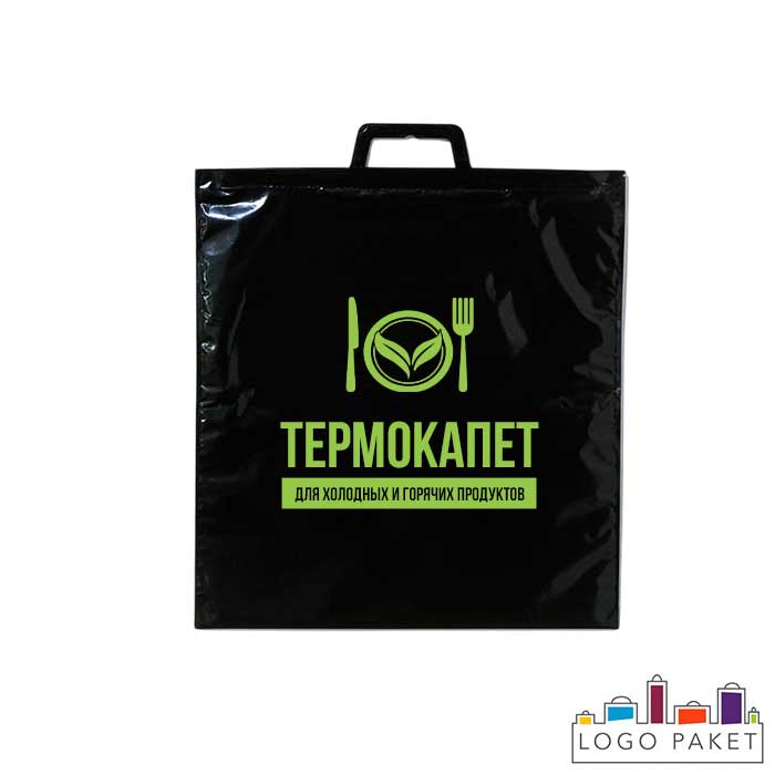 Черный термопакет с пластиковой ручкой и логотипом