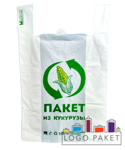Биоразлагаемый пакет из кукурузы