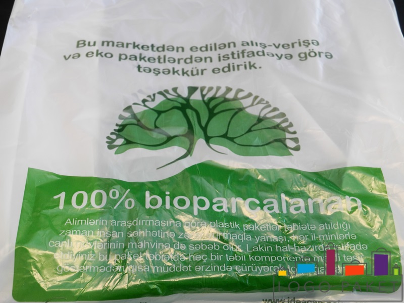 Биоразлагаемые пакеты из полиэтилена с оксо-добавкой