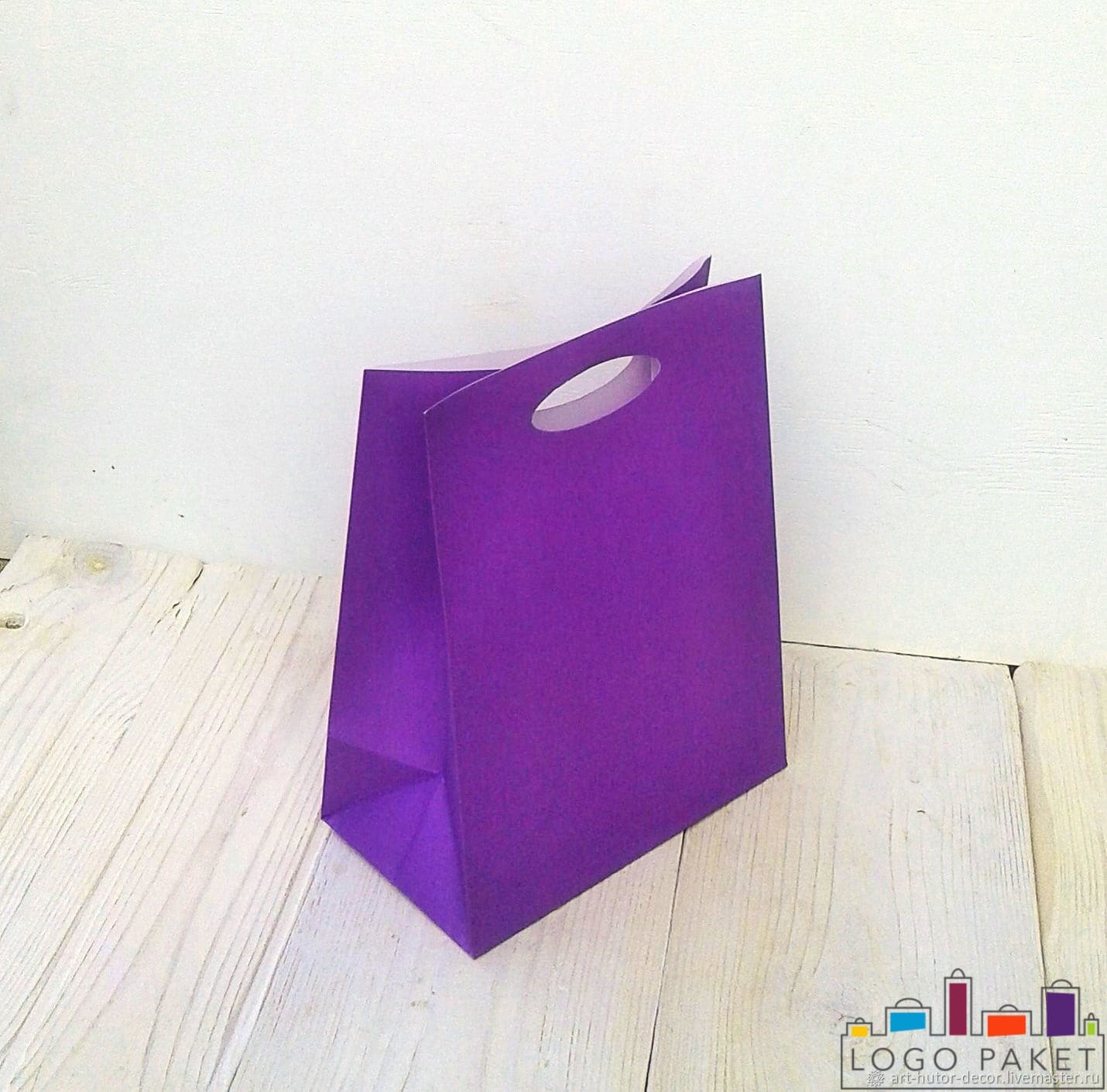 Цветной крафт пакеты, фиолетовый, вид сбоку